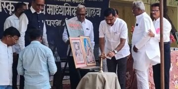 सेलूतील न्यू हायस्कूलचे स्नेहसंमेलन उत्साहात