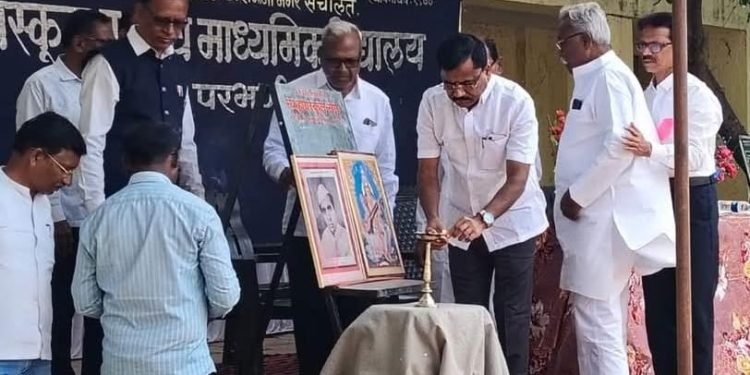 सेलूतील न्यू हायस्कूलचे स्नेहसंमेलन उत्साहात