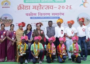' ज्ञानसाधना खेलरत्न ' पुरस्काराने खेळाडूंचा गौरव