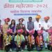 ' ज्ञानसाधना खेलरत्न ' पुरस्काराने खेळाडूंचा गौरव