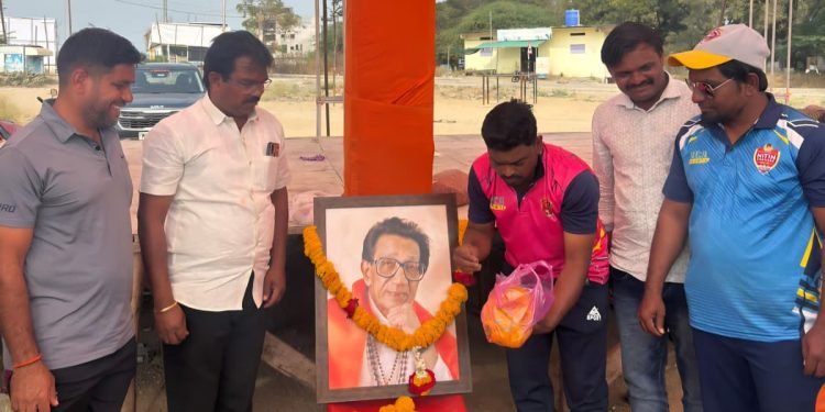बाळासाहेब ठाकरे यांच्या स्मृतींना उजाळा