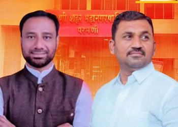महापौरपदी शिवसेना उबाठाचे सय्यद इकबाल
