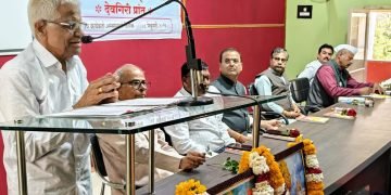 ग्राहकहित रक्षणासाठी ग्राहक पंचायतची लोकचळवळ