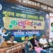 शाळेशी नाळ कायम ठेवा : चैतन्य सरदेशपांडे