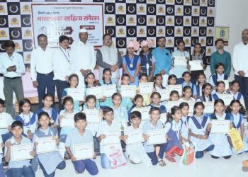 अक्षर आनंद साहित्य संमेलन उत्साहात