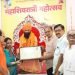 कलाप्पा हुगे यांना वीरशैव समाजभूषण पुरस्कार