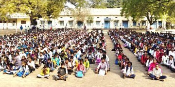 सामान्यज्ञान स्पर्धा परीक्षेस मोठा प्रतिसाद