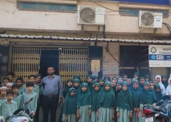 ‘यासेर उर्दू’ च्या विद्यार्थ्यांना अर्थसाक्षरतेचे धडे