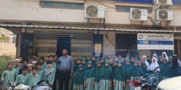 ‘यासेर उर्दू’ च्या विद्यार्थ्यांना अर्थसाक्षरतेचे धडे