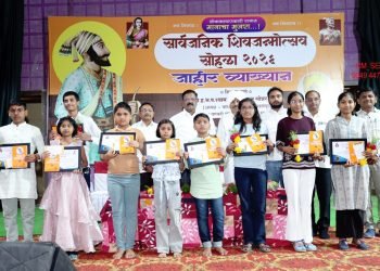 शिवराय हे सर्वसमावेशक लोकराजे : श्यामसुंदर महाराज सोन्नर