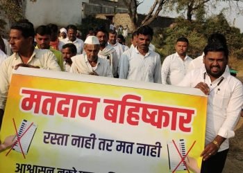 बोथ, तांड्यावरील मतदारांचा बहिष्कार