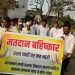 बोथ, तांड्यावरील मतदारांचा बहिष्कार
