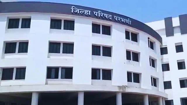 परभणी झेडपीत भाजप सर्वात मोठा पक्ष
