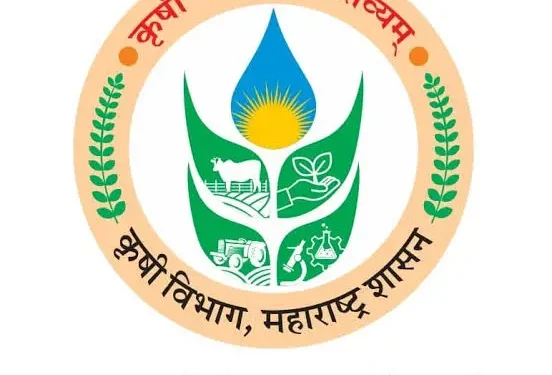 कृषि विभागाच्या पुरस्कारांसाठी अर्ज करण्याचे आवाहन