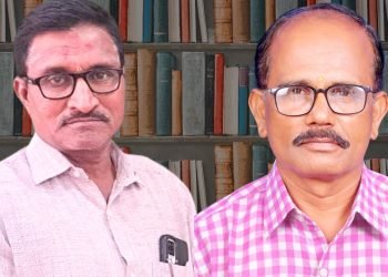 महादेव आगजाळ, नेमिनाथ जैन यांना जिल्हा उत्कृष्ट ग्रंथपाल पुरस्कार