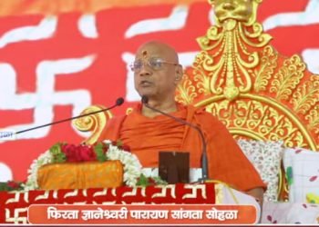 देशाचे भवितव्य कष्टाळू हातांमध्येच