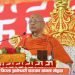 देशाचे भवितव्य कष्टाळू हातांमध्येच