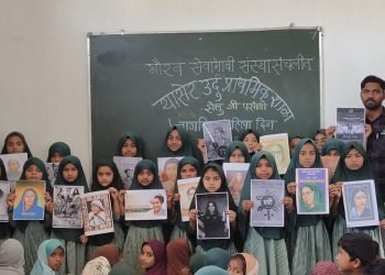 यासेर उर्दू शाळेत महिला दिन साजरा