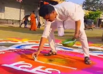 भाव भक्तिमय रांगोळी ठरल्या लक्षवेधी