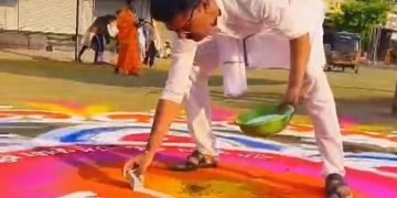 भाव भक्तिमय रांगोळी ठरल्या लक्षवेधी