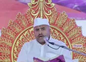 ज्ञानेश्वरीबन, गाथाबन फुलवा