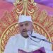ज्ञानेश्वरीबन, गाथाबन फुलवा