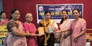 संघर्षातून जीवन फुलते : डॉ.स्मिता देऊळगावकर