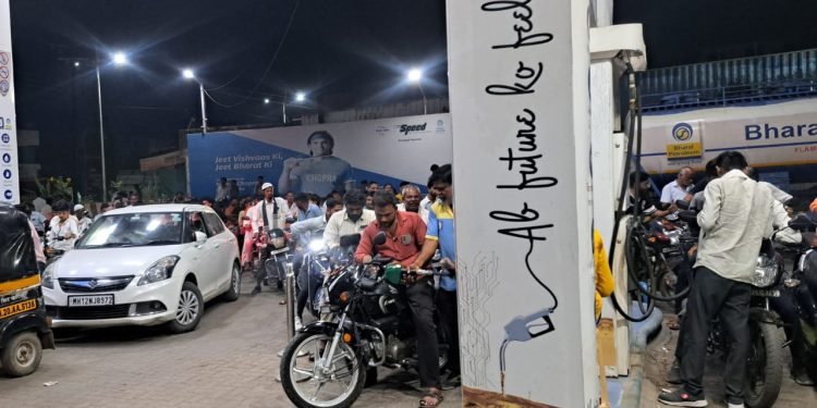 इंधन विक्री मर्यादेचे आदेश मागे