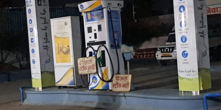 सेलूत “स्टॉक नाही” चे फलक झळकले…