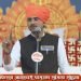 ज्ञानेश्वरी जीवनात आचरणात आणावी