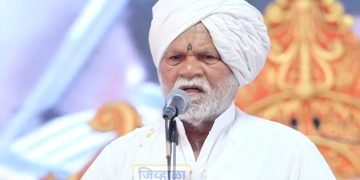 नामाने देह पुण्यवान होतो