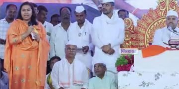 अध्यात्माची गोडी लावणारा सोहळा