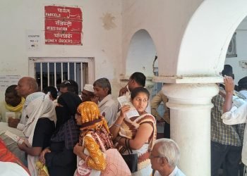 सेलूच्या पोस्टामध्ये नियोजनाचा बोजवारा; मनमानी कारभारामुळे ग्राहक संतप्त