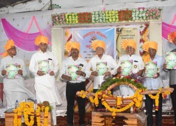 “बहुरंगी फुले” कथासंग्रहाचे प्रकाशन