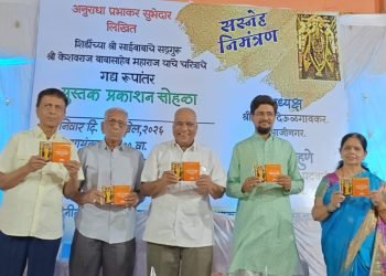 श्रीकेशवराज बाबासाहेब महाराजांचे चरित्र सर्वांनी वाचावे