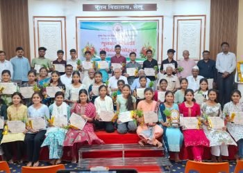 अभिनंदन सोहळ्यात ७० गुणवंतांचा सन्मान