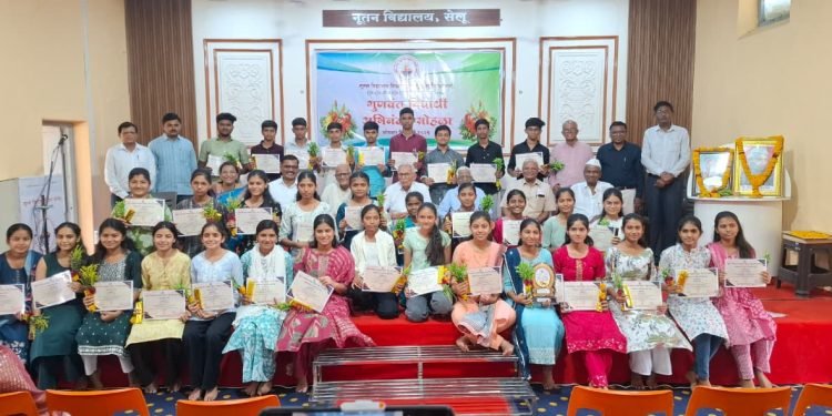 अभिनंदन सोहळ्यात ७० गुणवंतांचा सन्मान