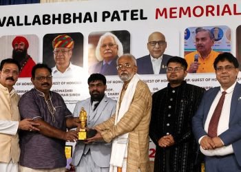 अण्णासाहेब जगताप यांना “सरदार पटेल” पुरस्कार