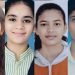 नूतन विद्यालयाच्या निकालाची उज्ज्वल परंपरा