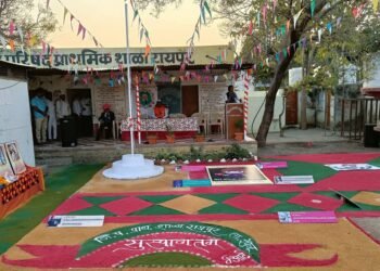 शिक्षक गव्हाणे यांची बदली रद्द करा