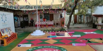 शिक्षक गव्हाणे यांची बदली रद्द करा