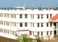 ज्ञानसाधना डी.फार्मसीचा ९७ टक्के निकाल