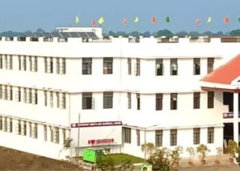 ज्ञानसाधना डी.फार्मसीचा ९७ टक्के निकाल