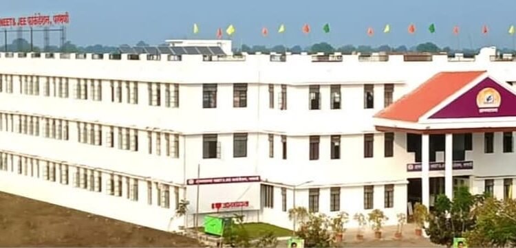 ज्ञानसाधना डी.फार्मसीचा ९७ टक्के निकाल