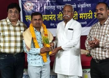 आनंदी जीवनासाठी स्वतःला बदला