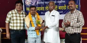 आनंदी जीवनासाठी स्वतःला बदला