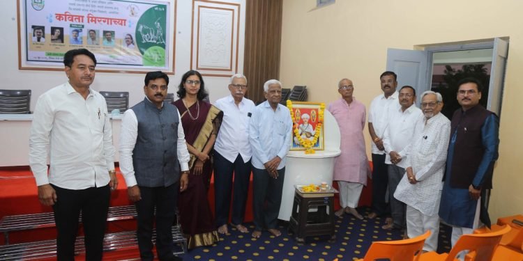 मिरगाच्या कवितांनी जिंकली रसिकांची मने