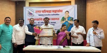 नगराध्यक्ष मिलिंद सावंत यांची राज्य सरचिटणीसपदी निवड