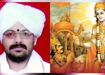 सेलूत ‘श्रीमद्भागवत कथा ज्ञानयज्ञ’ सोहळा