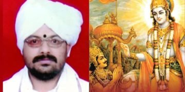सेलूत ‘श्रीमद्भागवत कथा ज्ञानयज्ञ’ सोहळा